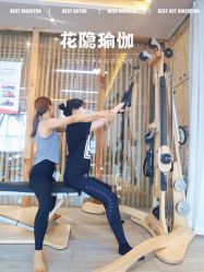 -花隐瑜伽·普拉提·红绳