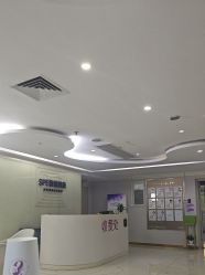 -广州美莱医疗美容医院