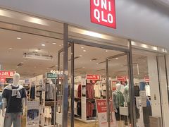 -优衣库(天津贵和购物中心店)