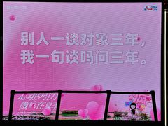 -中贸广场