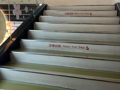-御水泉·国际水疗会(广州长隆店)
