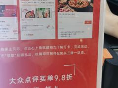 -黑粉你肥牛火锅粉(泛悦汇KA店)