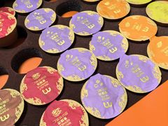 -麦德龙(郑东店)