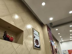 -奥华餐厅·老张记(台基厂店)
