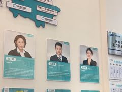 -尚善口腔(外滩门诊部)