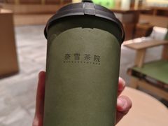 -奈雪茶院·茶室茶馆(广州粤海天地店)