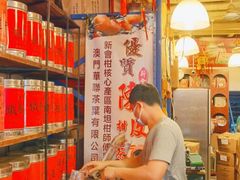 -华联发展销售中心(十月初五街店)