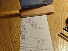 -耿福兴(杏花店)