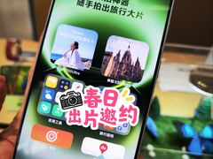 -北京清河万象汇