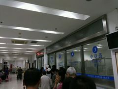 药房取药处-上海市长宁区天山中医医院