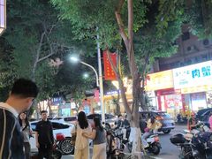 -圆宝台湾小吃(迎津街店)