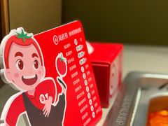 -海底捞火锅(杭州萧山宝龙广场店)