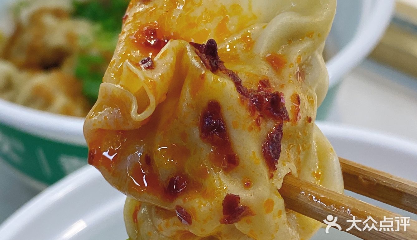 北京 | 最好吃云吞馄饨铺子❗剁椒干拌超好吃