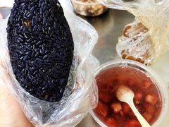 糖芋苗-芳婆糕团店(王府大街店)