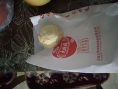 -大桥道食品商店(咸阳路店)