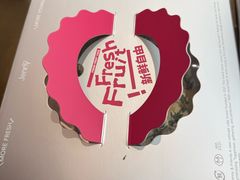 -静宜和她的朋友(星海广场店)
