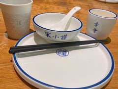 -宋小谨·泉州菜(西沙湾店)