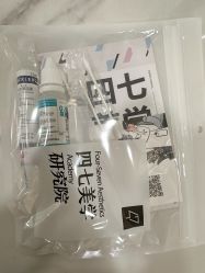 -四七美学·半永久纹眉