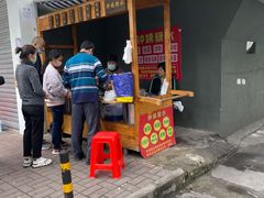 门面-钟姨糖水(惠城店)
