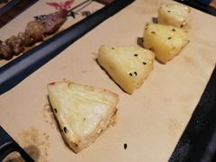 烤菠萝-那些年记忆烧烤