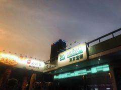 -博纳UA东方宝泰电影城