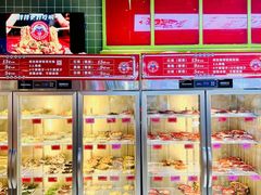 -文立新麻辣烫(合生汇21街区店)