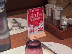 -一沙一城·岩烤牛扒(深圳首店)