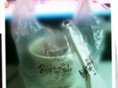 -鲜芋仙(苏州干将店)