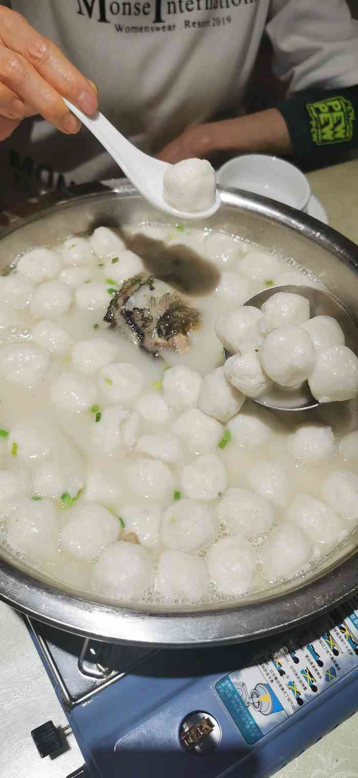 汤逊湖的鱼丸是武汉的名菜营养价值高适合个年龄段的人食用小田园鱼丸