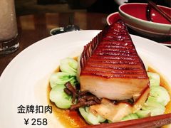 -湖滨28中餐厅·西湖宴·杭州君悦酒店