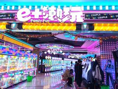 -万达广场(泰州海陵店)