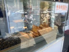 -和众大油条(维明路店)