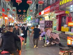 -许西美食一条街