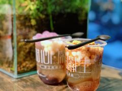 -甜心闲生·手工冰粉