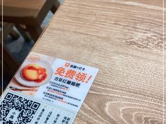 -小满手工粉(杭州滨江龙湖店)