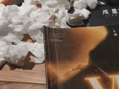 -叁拾壹丨浮世绘x壹拾叁沉浸演绎剧场