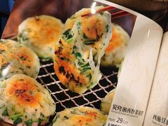 -吃饭皇帝大土家民族菜(正大广场店)