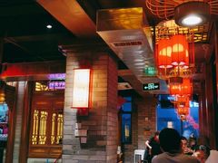 大堂-椒香城门口重庆老火锅(宝安固戍店)