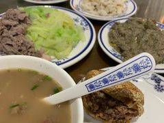 -老爆肚满五香烧牛羊肉
