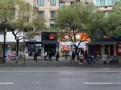 -定胜糕小店-蒋顺发