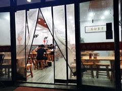 门面-鑫明明拉面(宁化路店)