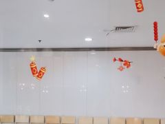 -滇铺子(欣都龙城店)