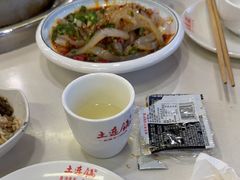 -土连锅·现熬养生汤锅(梁家巷店)