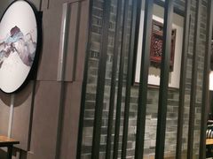 -湊湊火锅·茶憩(东城万达店)