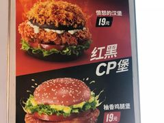 -肯德基(西单商场店)