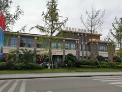 -成都安仁福朋喜来登酒店