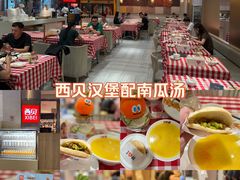 -西贝(上海中心店)