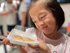 -陕拾叁-西安糕点(北院门创始店)