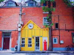 -W CAFE(甜爱路店)
