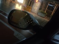 -湖锦酒楼·旗舰店(三阳总店)